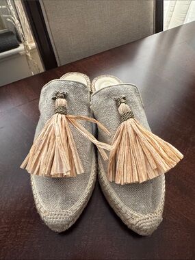 bettye muller Beige Espadrille Tassel Mules